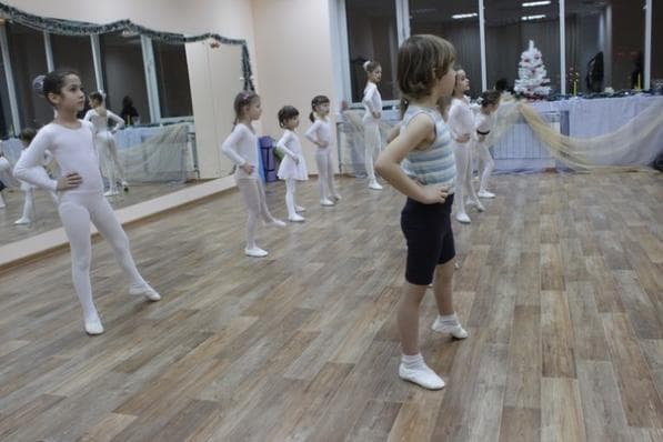 Занятия для детей