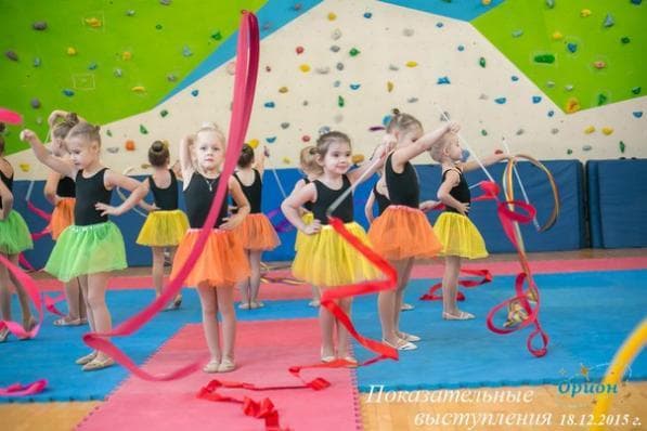 Новые группы по художественной гимнастике метро Ленинский проспект