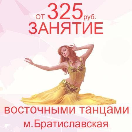 Отрытие нового филиала