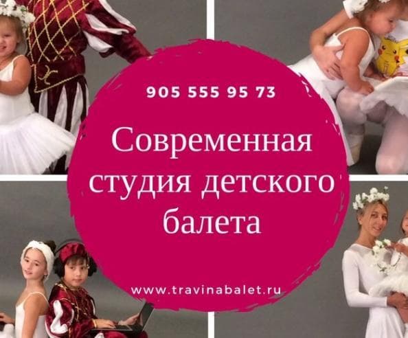 ПОХОЖИЕ ОБЪЯВЛЕНИЯ