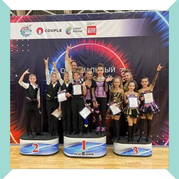 Успехи спортсменов СК Атмосфера